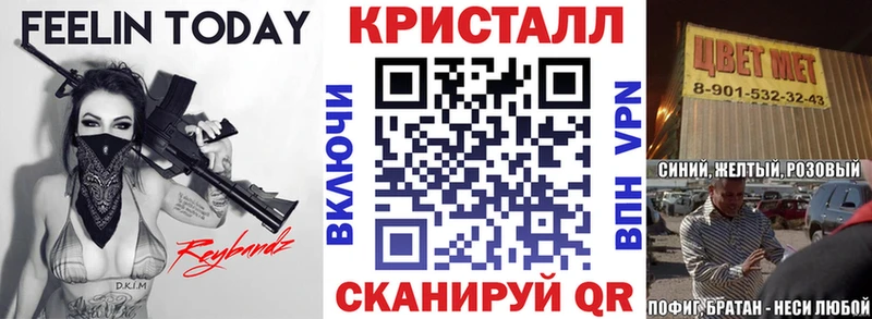 Amphetamine Розовый  darknet официальный сайт  Лермонтов 
