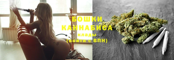 2c-b Алексеевка