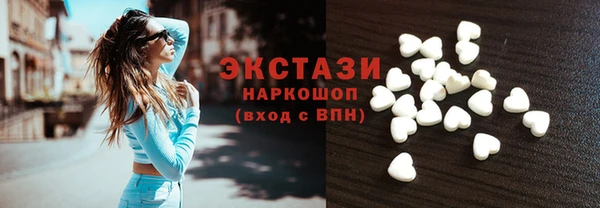 2c-b Алексеевка
