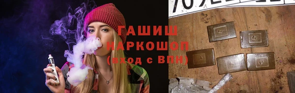 2c-b Алексеевка