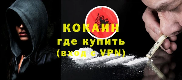 скорость Алексин