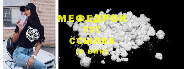 спиды Нязепетровск