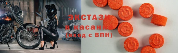 мдпв Няндома