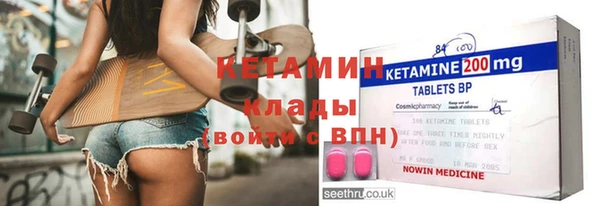 2c-b Алексеевка