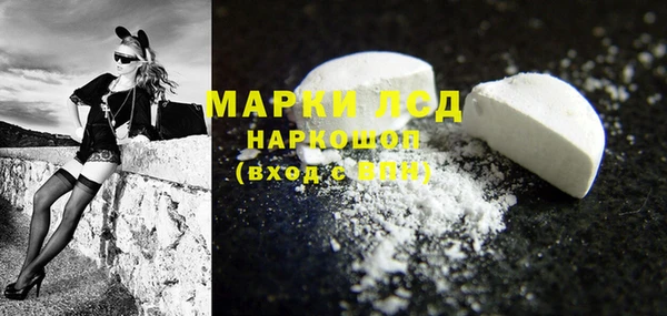 скорость Алексин