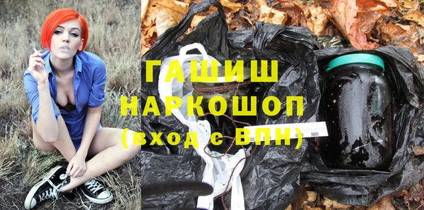 эйфоретик Алзамай