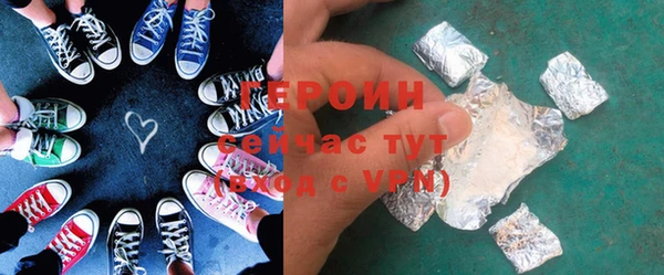 эйфоретик Алзамай