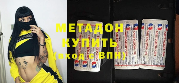эйфоретик Алзамай