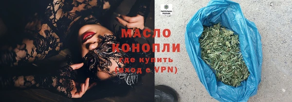 скорость Алексин
