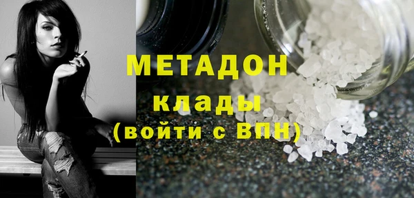 2c-b Алексеевка