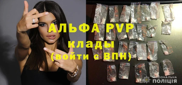 спиды Нязепетровск