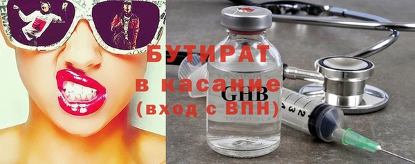 2c-b Алексеевка