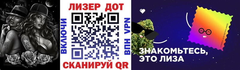 цена   Лермонтов  Марки 25I-NBOMe 1,8мг 