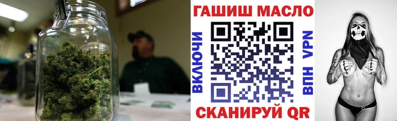Дистиллят ТГК вейп с тгк  Лермонтов 